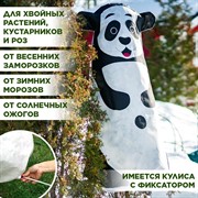 Укрывной колпак Панда белая H100см - фото 65220 Укрывной колпак Панда белая H100см - фото 65220