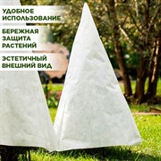 Укрытие для растений на зиму комплект 3шт высота 85см H202-14 - фото 65226
