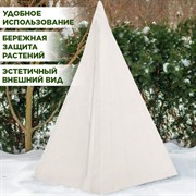 Укрытие для роз и растений на зиму 3шт высота 120см H202-15 - фото 65230