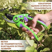 Секатор Палисад прямой рез 215мм с регулировкой захвата - фото 65292