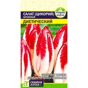 Салат Цикорий Диетический 0,5гр - фото 65314