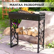 Мангал кованый разборный с полкой под дрова 861-39R - фото 65418