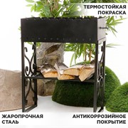 Мангал кованый разборный с полкой под дрова 861-39R - фото 65419