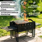 Гриль угольный мангал барбекю разборный кованый 102-010 - фото 65423