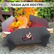 Чаша для костра металлическая разборная 101-004 - фото 65426 Чаша для костра металлическая разборная 101-004 - фото 65426