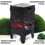 Печь уличная Горы разборная металлическая 101-001 - фото 65439