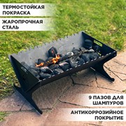 Мангал разборный кованый Медведь 102-007 - фото 65443