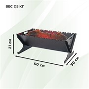 Мангал разборный кованый Медведь 102-007 - фото 65444