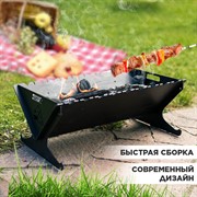 Мангал разборный кованый Медведь 102-007 - фото 65445