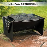 Мангал гриль барбекю разборный кованый 102-013 - фото 65446