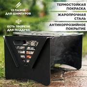 Мангал гриль барбекю разборный кованый 102-013 - фото 65447