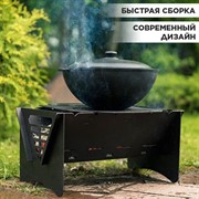 Мангал гриль барбекю разборный кованый 102-013 - фото 65449