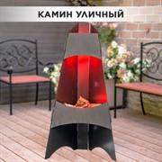 Камин уличный разборный металлический 101-008 - фото 65450