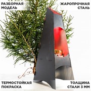 Камин уличный разборный металлический 101-008 - фото 65451