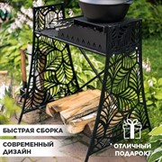 Мангал для дачи разборный металлический чёрный 102-208 - фото 65457