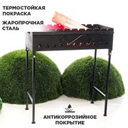 Мангал для дачи разборный кованый чёрный металл 102-202 - фото 65459