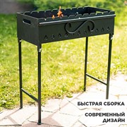 Мангал для дачи разборный кованый чёрный металл 102-202 - фото 65461