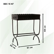 Мангал высокий металл с дровницей 861-43R - фото 65488