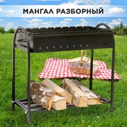 Мангал кованый большой с дровницей 861-42R - фото 65492