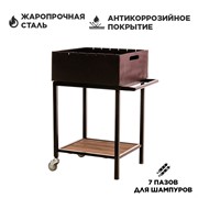 Гриль угольный металлический на колесиках с полкой 861-64 - фото 65501