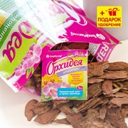 Субстрат для орхидей: кора лиственницы, мох сфагнум, уголь древесный, БиоМастер 2л + удобрение 5мл - фото 65531