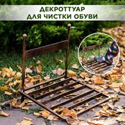 Декроттуар для чистки обуви с решёткой металлический 62-013 - фото 65565