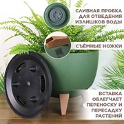 Кашпо РОМА ЭКО на ножках 9,3л 29х23 зеленый - фото 65593 Кашпо РОМА ЭКО на ножках 9,3л 29х23 зеленый - фото 65593