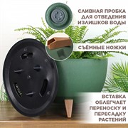 Кашпо РОМА ЭКО на ножках 21л 40х25 зелёный - фото 65598 Кашпо РОМА ЭКО на ножках 21л 40х25 зелёный - фото 65598