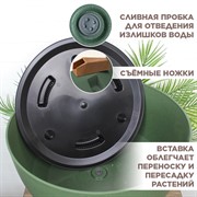 Кашпо РОМА ЭКО на ножках 31,5л 47х26,5 зелёный - фото 65613