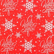 Бумага глянцевая 50х70см С Новым годом! - фото 65853