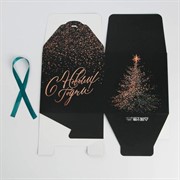 Коробка складная С Новым годом 18х18х18см - фото 65877