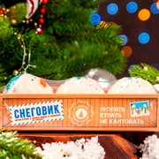 Набор бомбочек для ванн Снеговик 360г - фото 65883