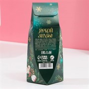 Соль для ванны Верь в чудеса! 150гр яблоко - фото 65939