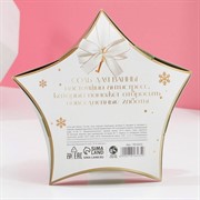 Соль для ванны Время волшебства 150гр ваниль и молоко - фото 65950