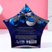 Соль для ванны С Новым годом! 150гр ежевичное мороженое - фото 65963