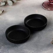 Соусник фарфоровый Magistro Line 90мл 2шт - фото 65971