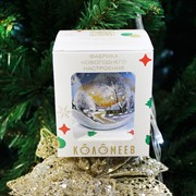 Шар ёлочный Зимняя дорога 65мм - фото 66065