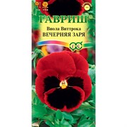 Виола Виттрока Вечерняя заря 0,1гр - фото 66216