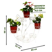 Подставка на подоконник на 8 цветов бело-золотая металл 14-908WG - фото 66253