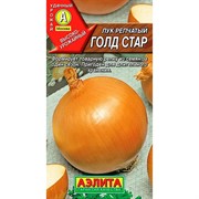 Лук репчатый Голд стар - фото 66604 Лук репчатый Голд стар - фото 66604