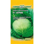 Капуста Б/К Атрия 10шт - фото 66606