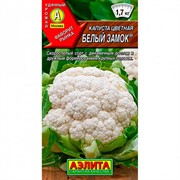 Капуста Пекинская Шанхай - фото 66614