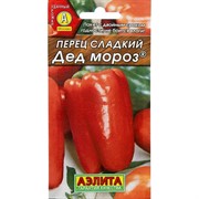 Перец Дед Мороз - фото 66618