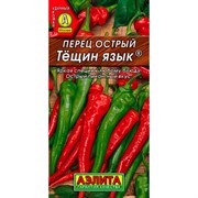 Перец острый Тёщин язык - фото 66619
