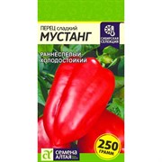 Перец Мустанг 0,1гр - фото 66626