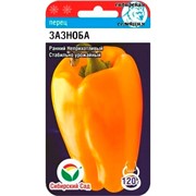 Перец Зазноба 15 шт - фото 66630