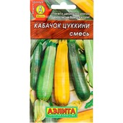 Кабачок Цуккини смесь - фото 66677 Кабачок Цуккини смесь - фото 66677