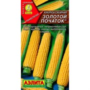 Кукуруза Сахарная Золотой початок - фото 66679