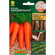 Морковь Карамелька лента - фото 66686