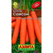 Морковь Самсон Лидер - фото 66688